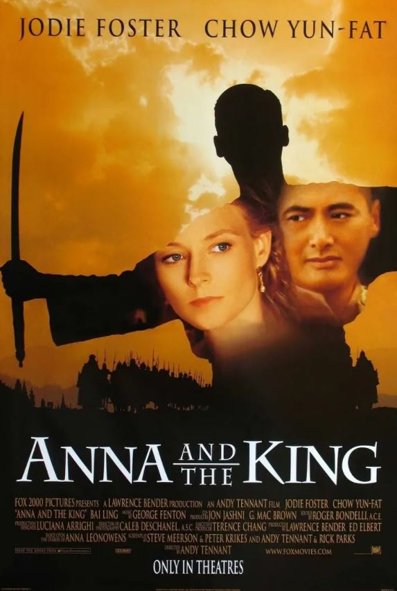 安娜与国王（1999）