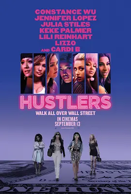舞女大盗 Hustlers (2019)