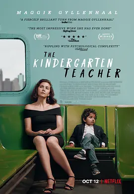 幼儿园教师  (2018)