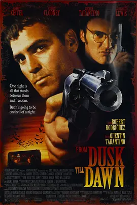 杀出个黎明 From Dusk Till Dawn (1996)