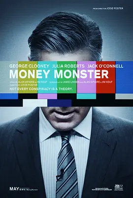 金钱怪兽 Money Monster (2016)