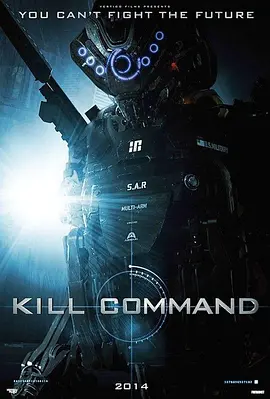 杀戮指令 Kill Command (2016)