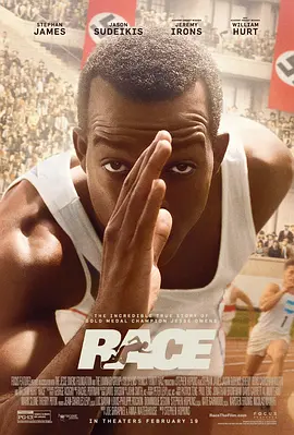 黑色闪电 Race (2016)