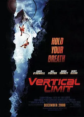 垂直极限 Vertical Limit (2000)