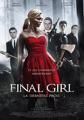 最后的女孩 Final Girl (2015)