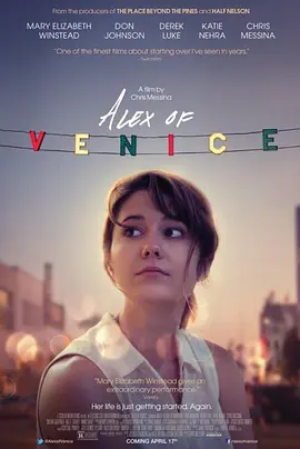 威尼斯的阿历克斯 Alex of Venice (2014)