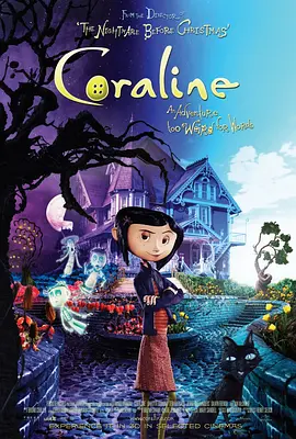 鬼妈妈 Coraline (2009)