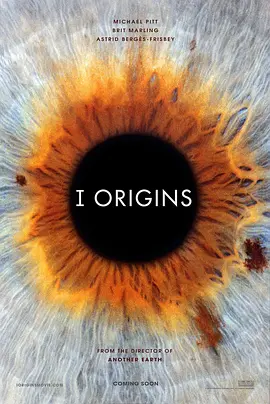I型起源 I Origins (2014)