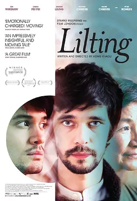 轻轻摇晃 Lilting (2014)