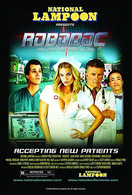 机械医生 RoboDoc (2009)