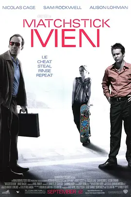火柴人 Matchstick Men (2003)