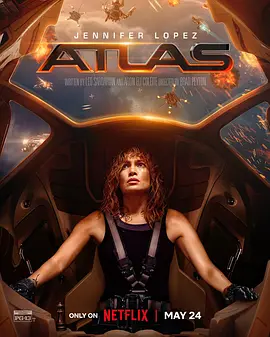 异星战境 Atlas (2024)