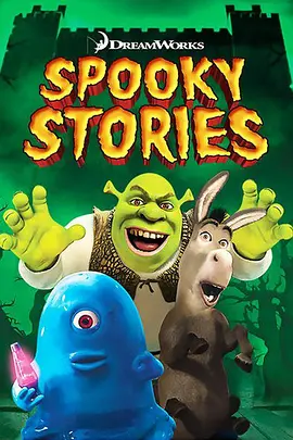 Dreamworks Spooky Stories