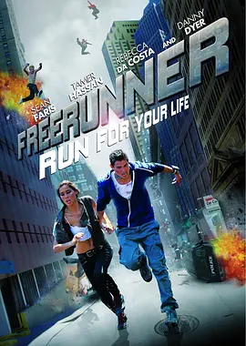 Freerunner