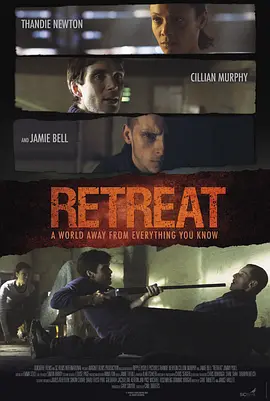 Retreat