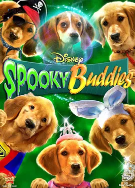 Spooky Buddies