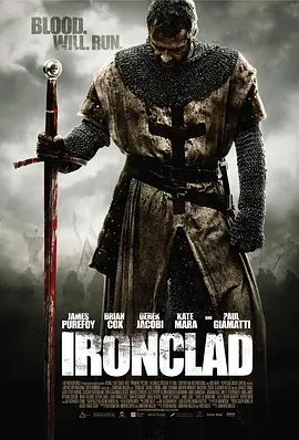 Ironclad