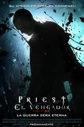 Priest