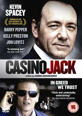 Casino Jack