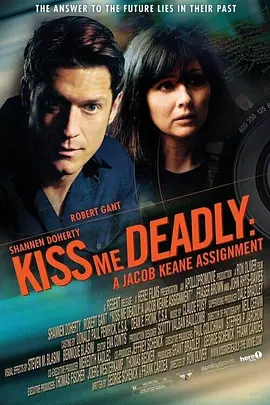 Kiss Me Deadly