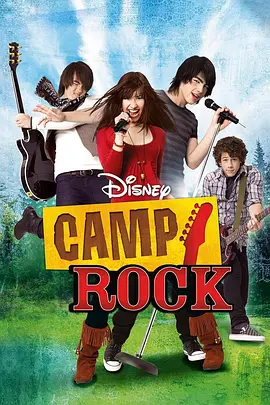 Camp Rock