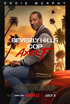 Beverly Hills Cop Axel F.webp