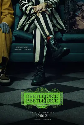 Beetlejuice Beetlejuice.jpg