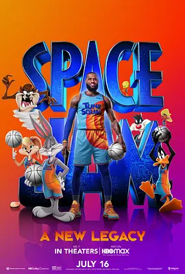 Space Jam A New Legacy.jpg