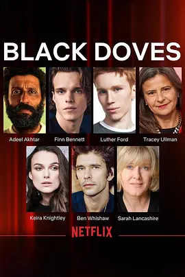 Black Doves Season 1.webp