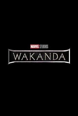 Eyes of Wakanda.webp