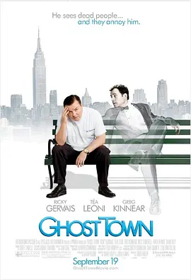 鬼镇/幽灵小镇(2008)