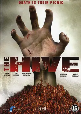 蚁群(2008)