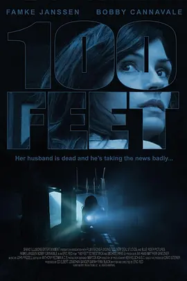 一百英尺 100 Feet(2008)