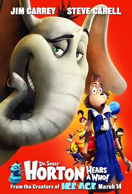 霍顿与无名氏(2008)