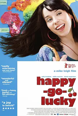 无忧无虑(2008)