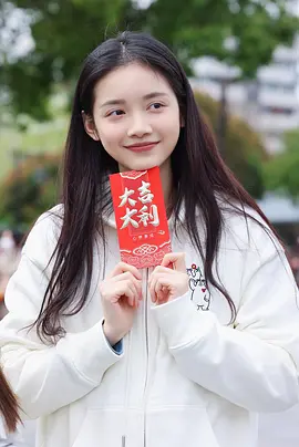 理工男(2024)