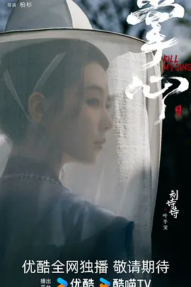 掌心.webp