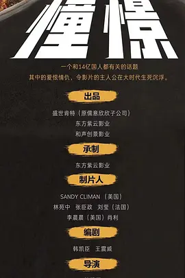 我的憧憬.webp