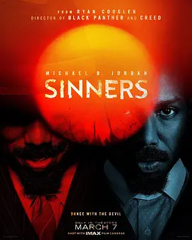 Sinners.webp