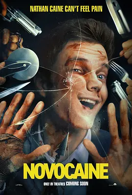 无痛凯恩(2025)
