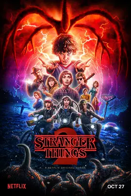 怪奇物语 第二季(2017)