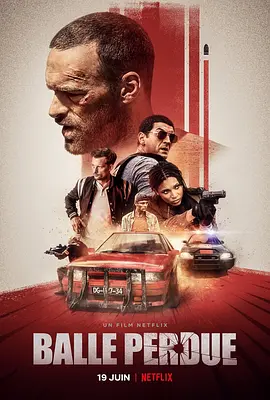 罪证子弹(2020)