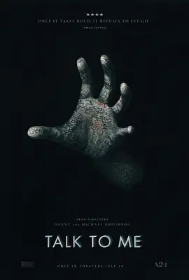 回应我(2022)