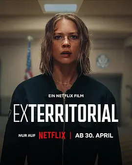 域外营救 Exterritorial(2025)