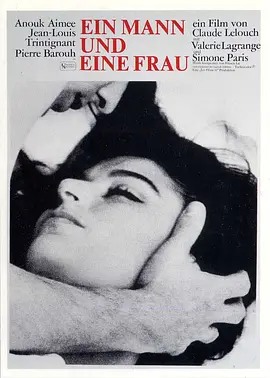 一个男人和一个女人(1966)