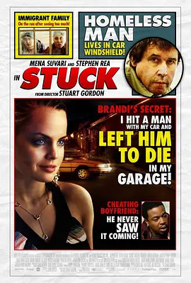 车祸惊魂 Stuck(2007)