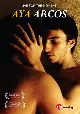 夜行里约 Rio(2024)