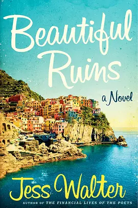 美丽的废墟(2025)