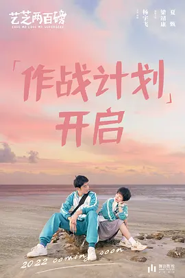 艺芝两百磅.webp 艺芝两百磅.webp