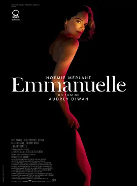 艾曼纽 Emmanuelle(2024)
